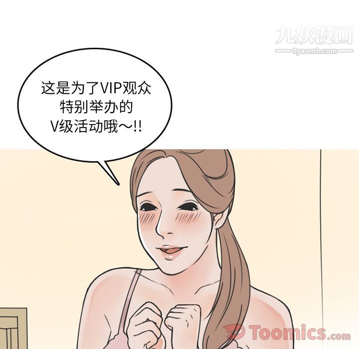 55.jpg