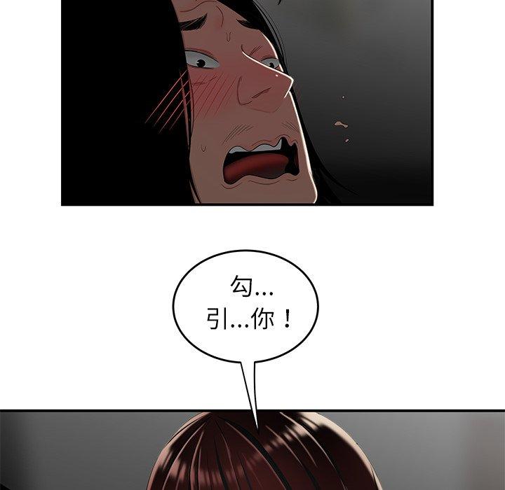 92.jpg