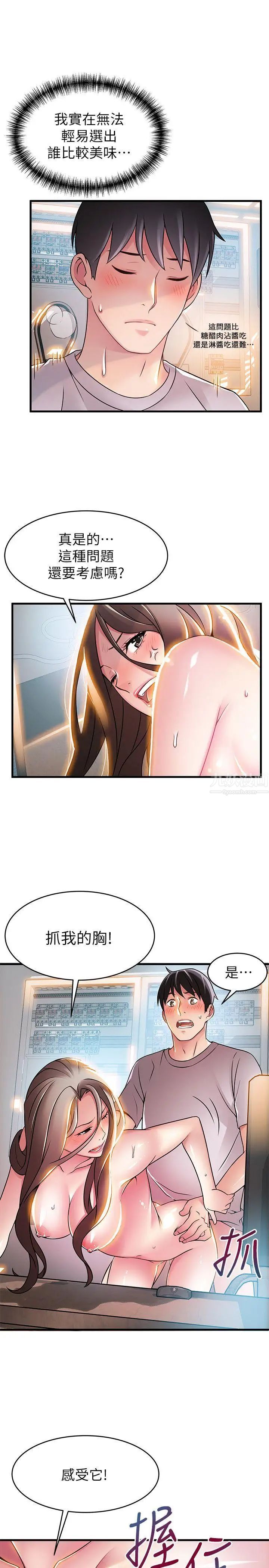 45.jpg