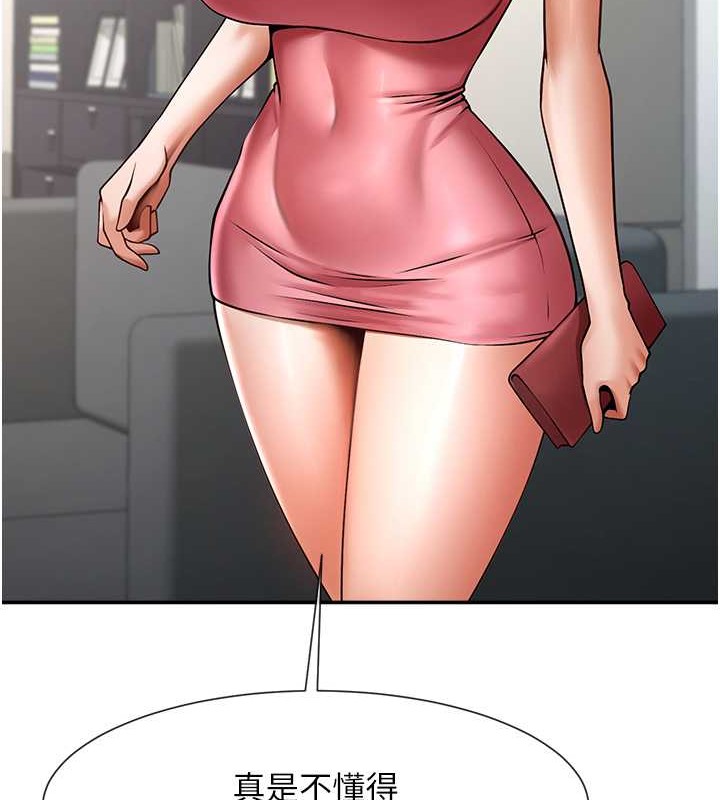 242.jpg