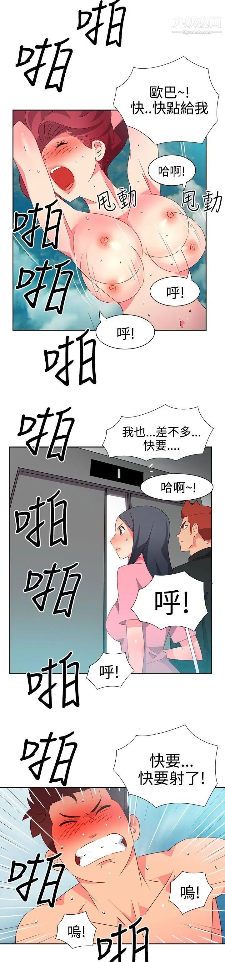 40.jpg