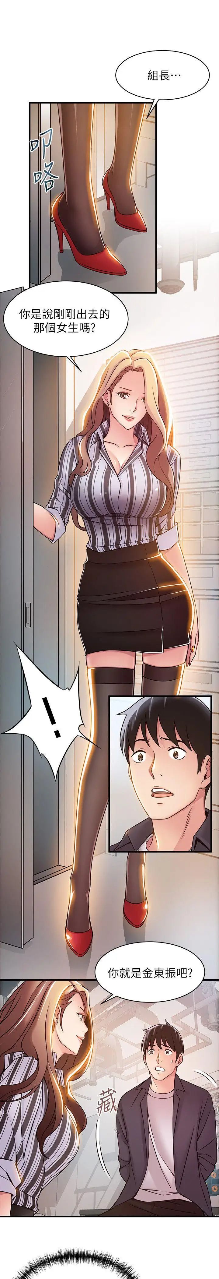 55.jpg