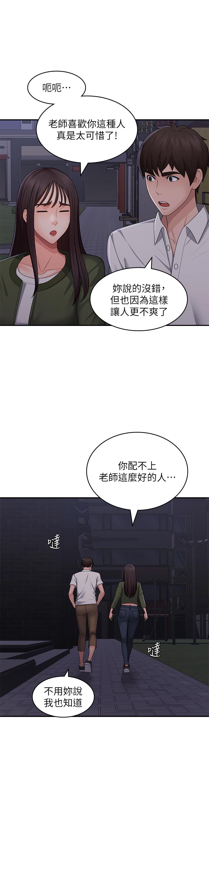 77.jpg