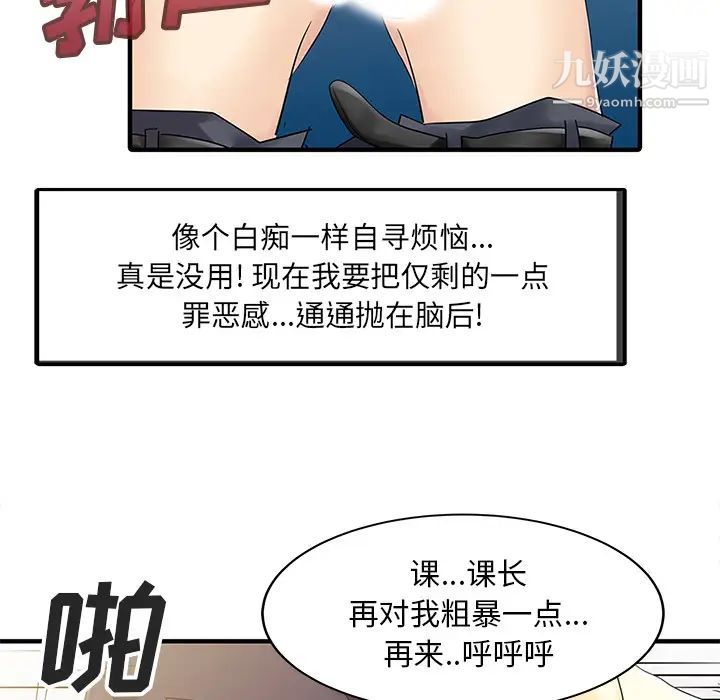 56.jpg