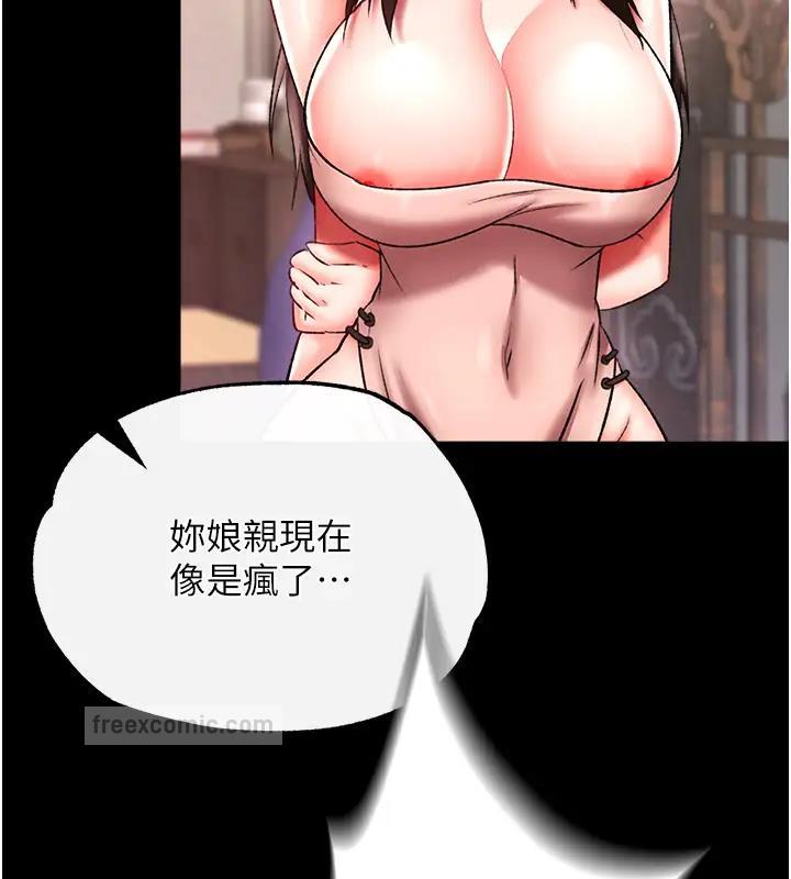 80.jpg