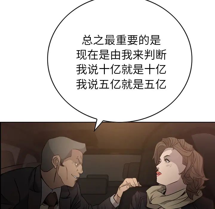 73.jpg