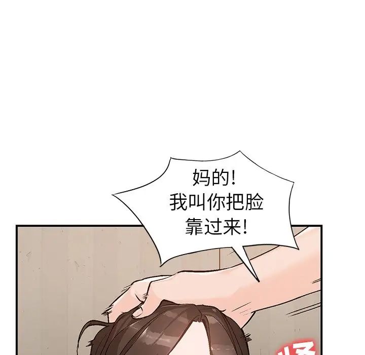 133.jpg