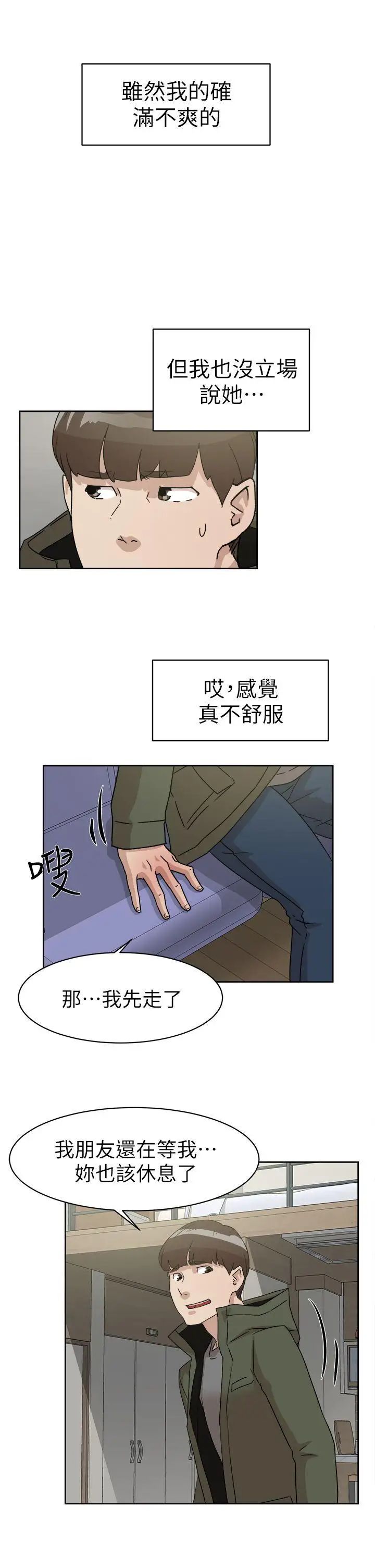 61.jpg