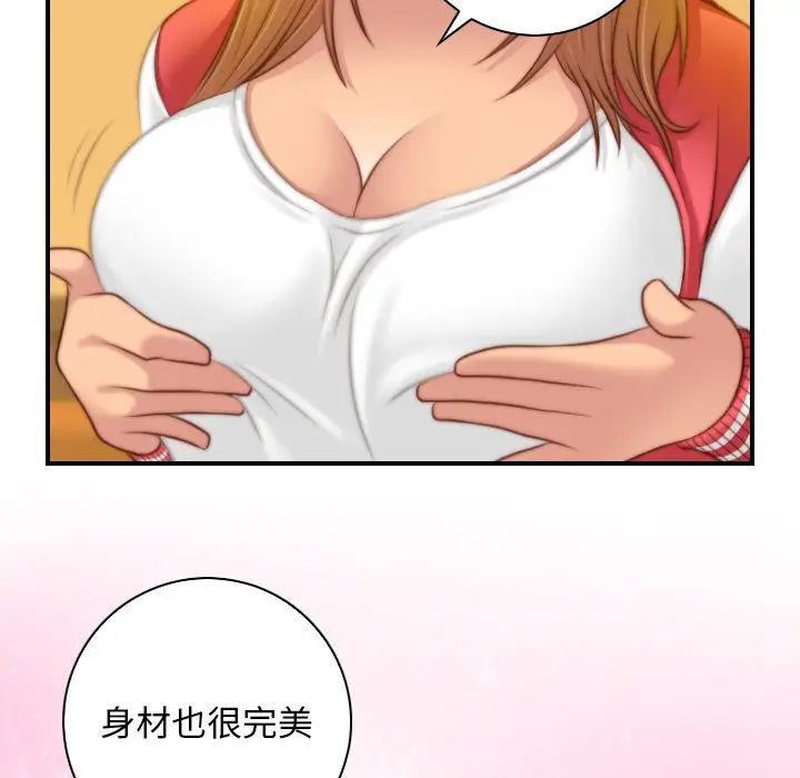 55.jpg