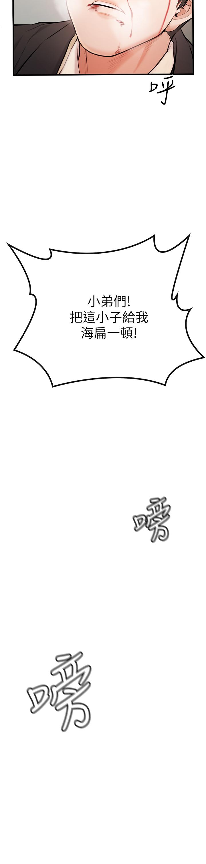 118.jpg