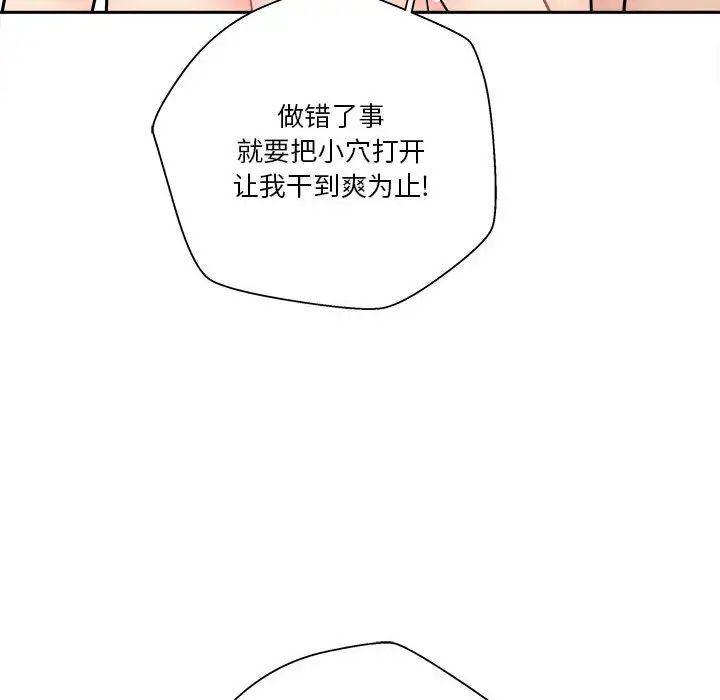 112.jpg