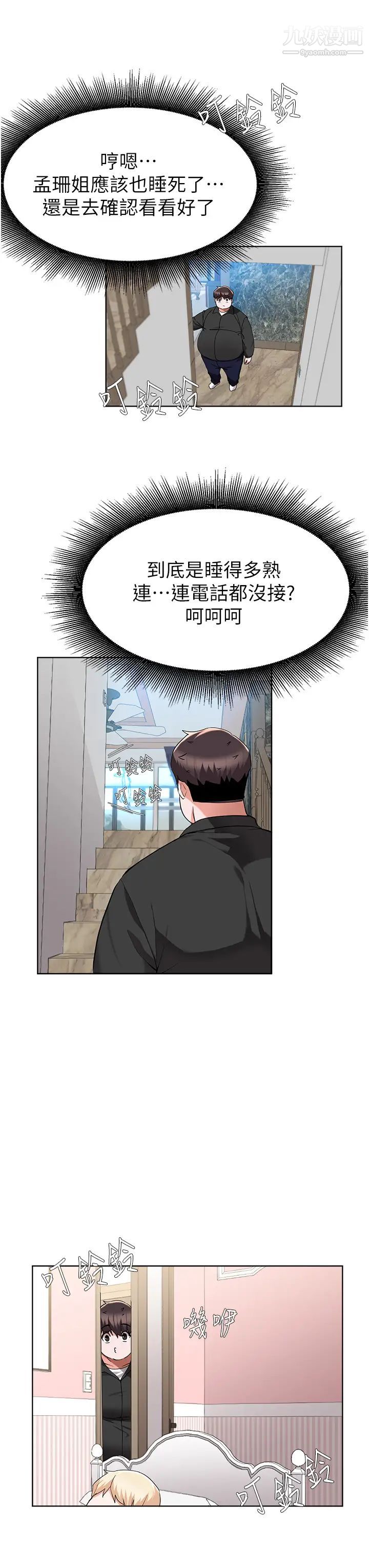 37.jpg