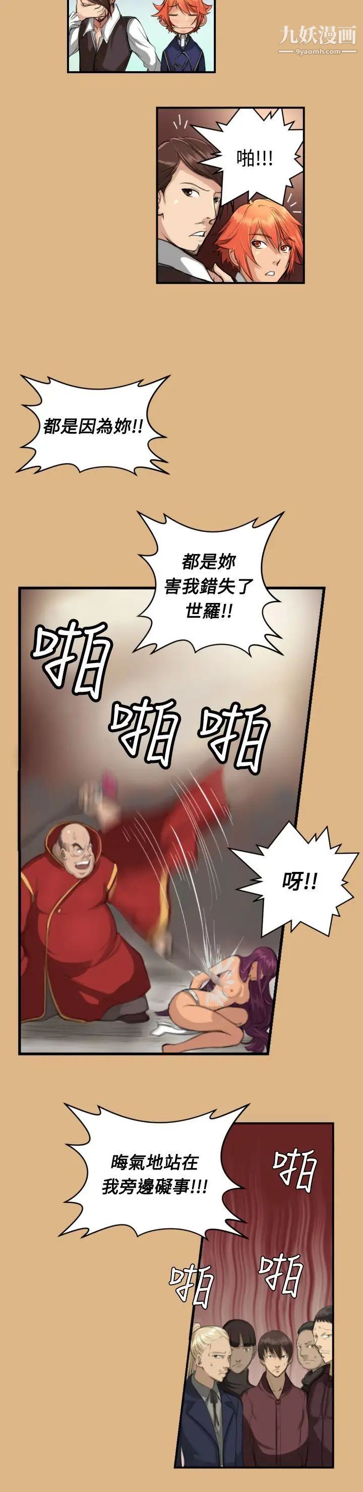 17.jpg