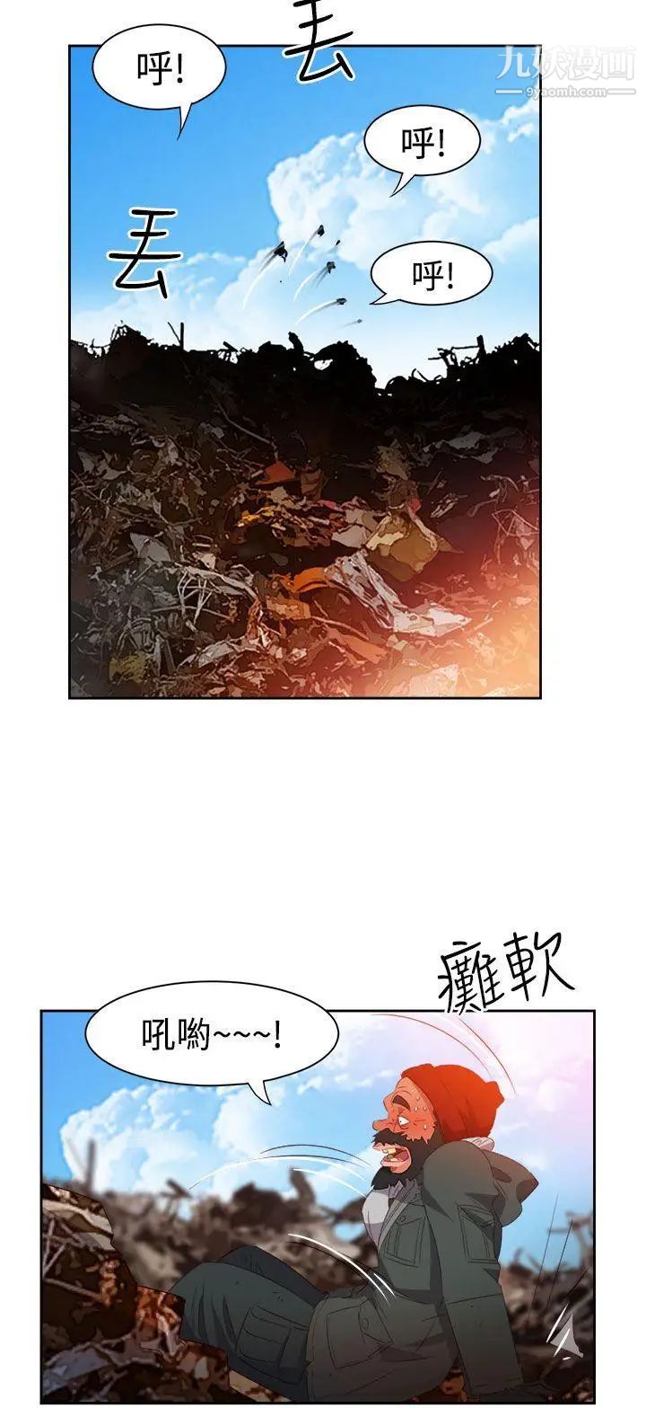 28.jpg