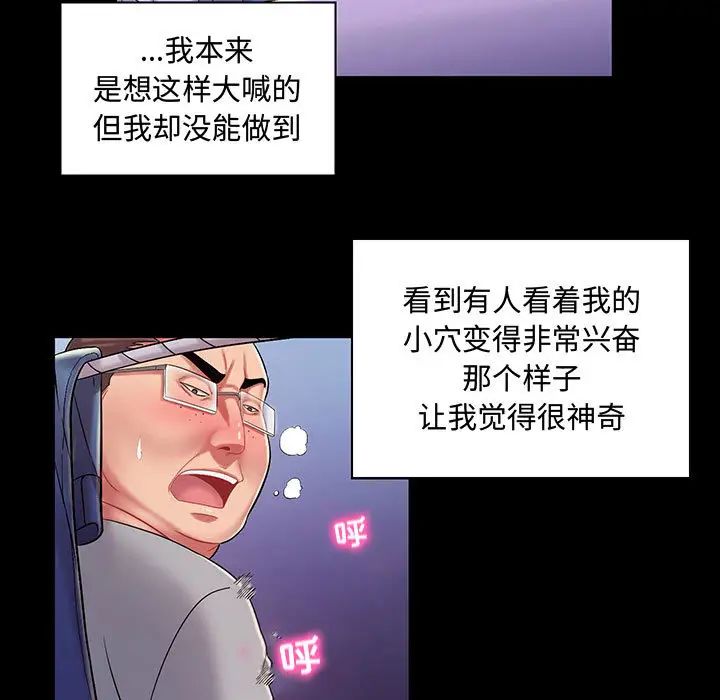 67.jpg
