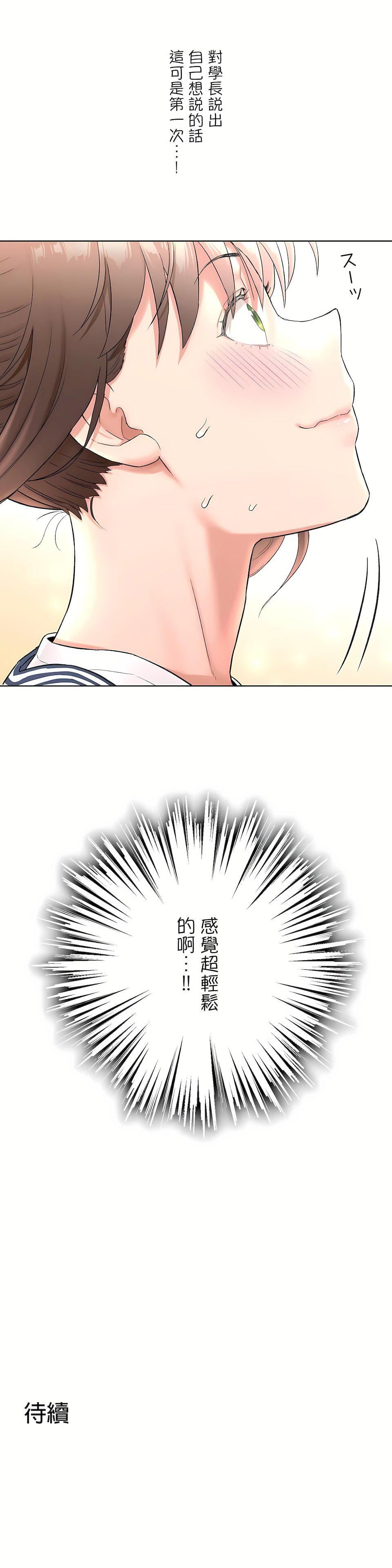 55.jpg