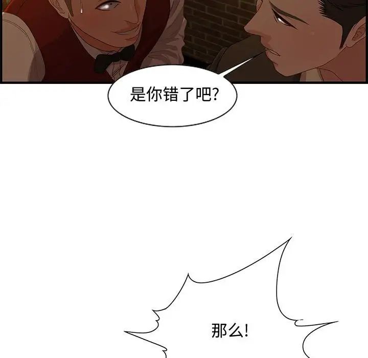 106.jpg
