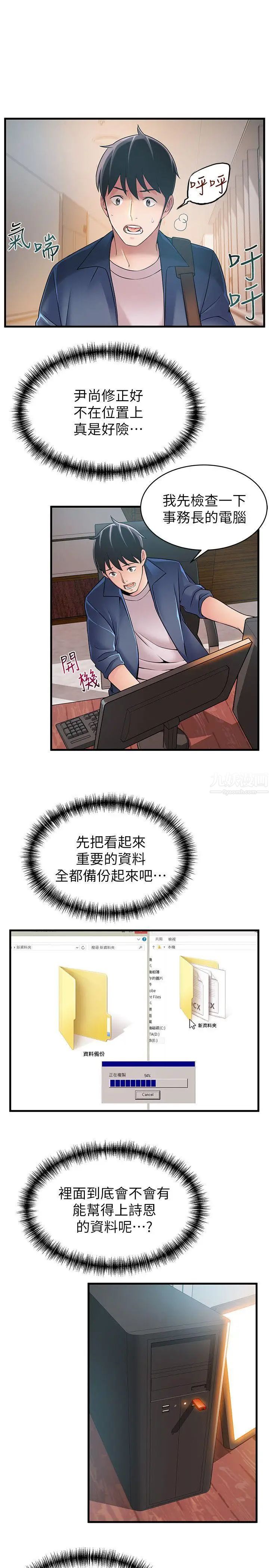 33.jpg