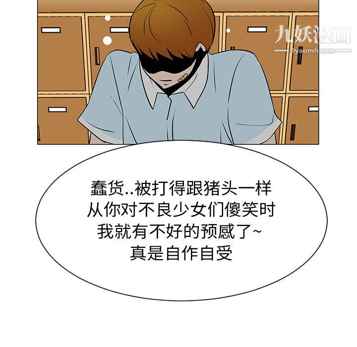 88.jpg