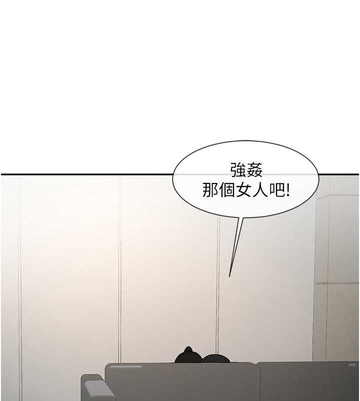 261.jpg