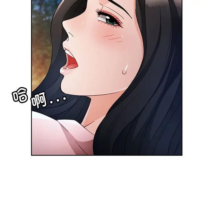 620.jpg