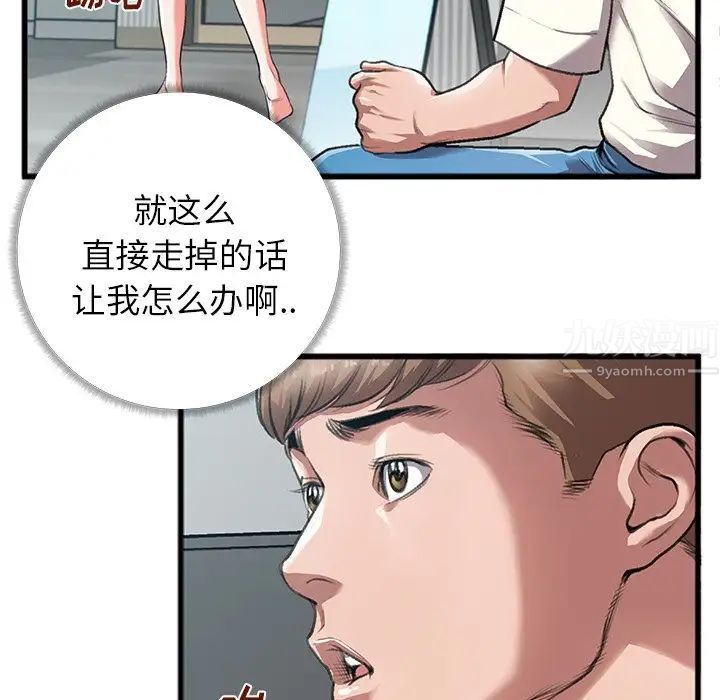107.jpg