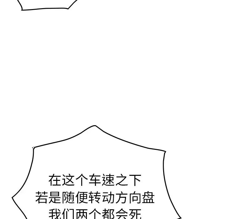 96.jpg
