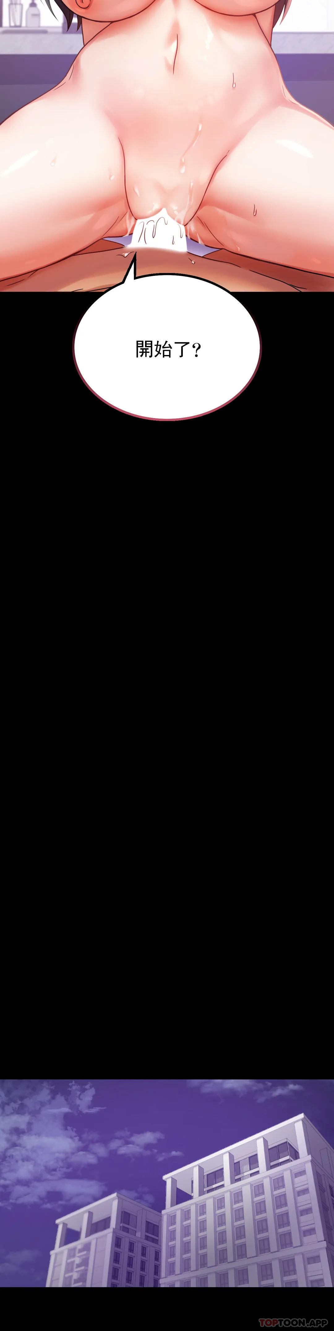 45.jpg