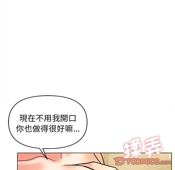 93.jpg
