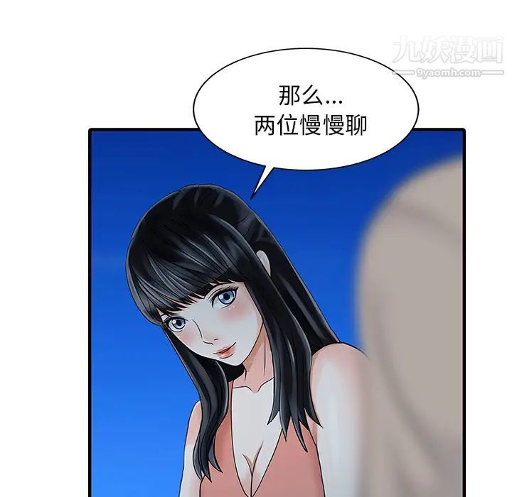 64.jpg