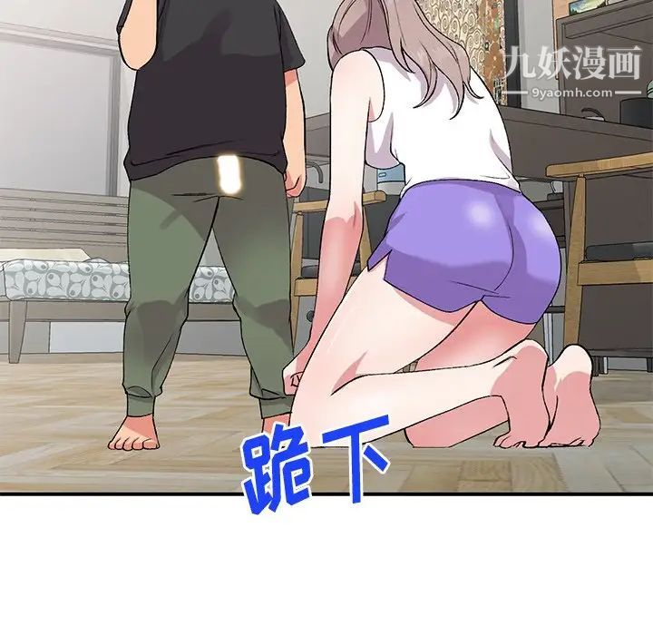 110.jpg