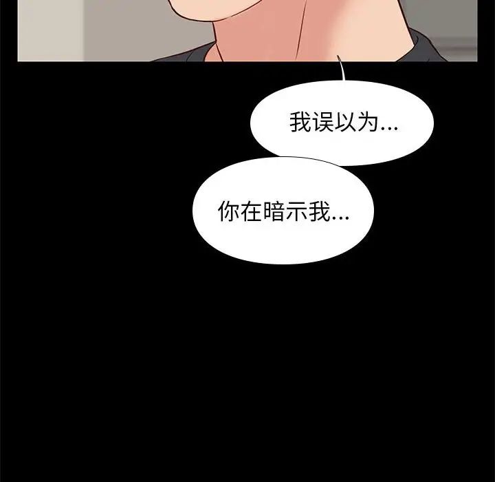 89.jpg