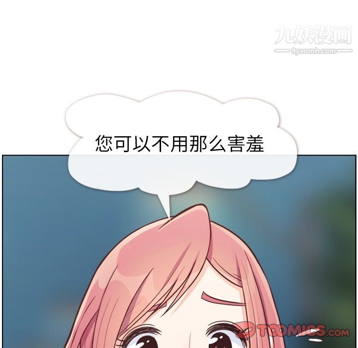 86.jpg