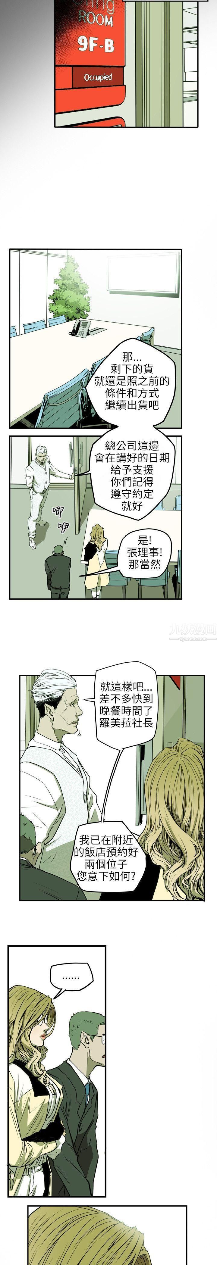 33.jpg