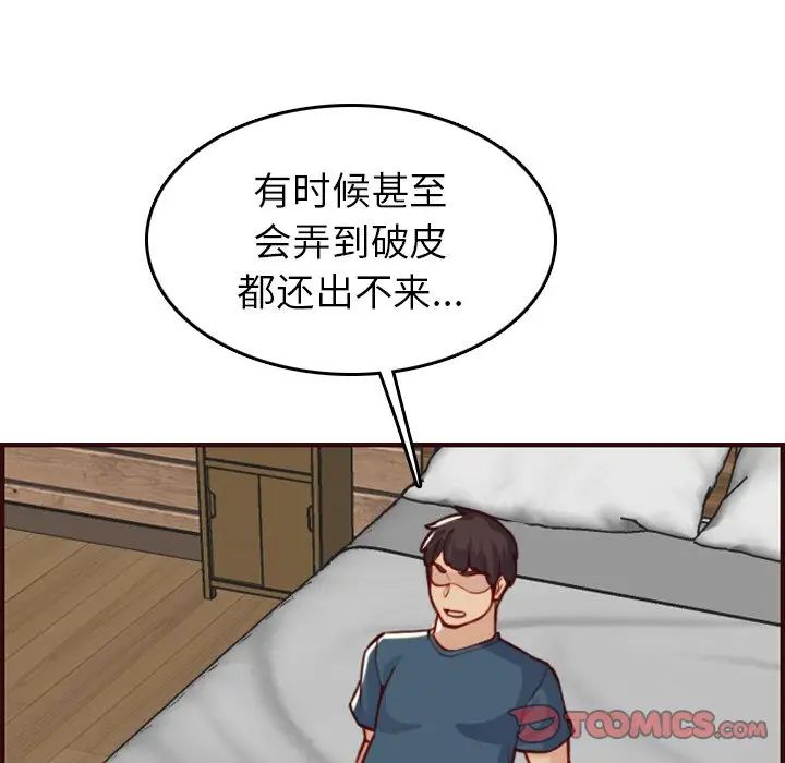 107.jpg