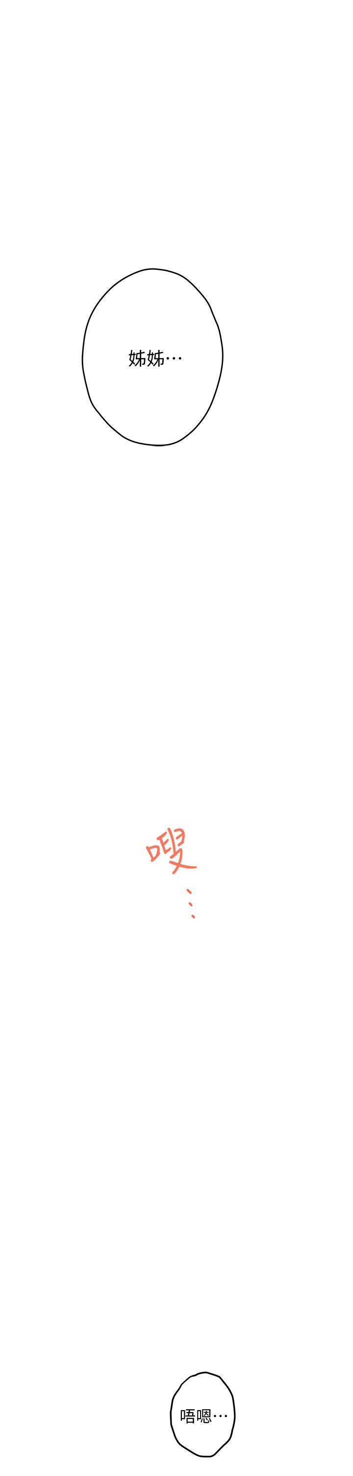 105.jpg