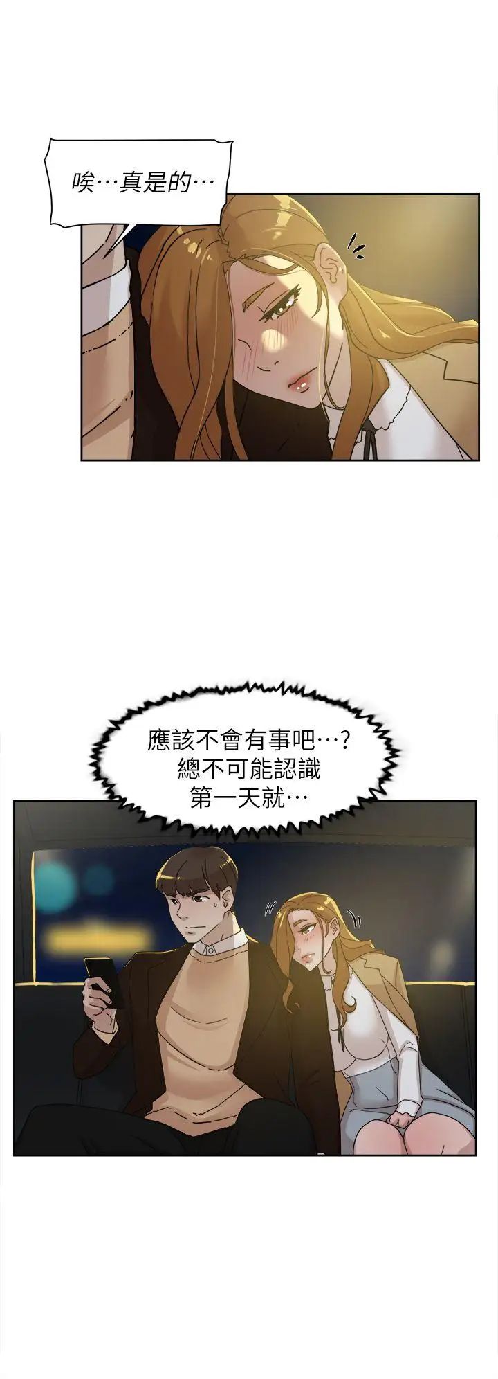 55.jpg