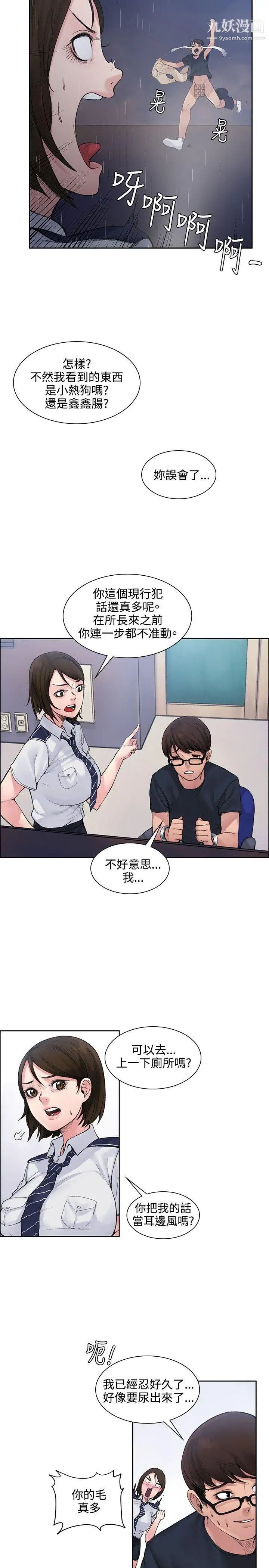 20.jpg