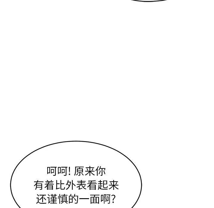 115.jpg