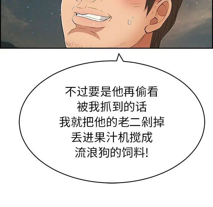 61.jpg