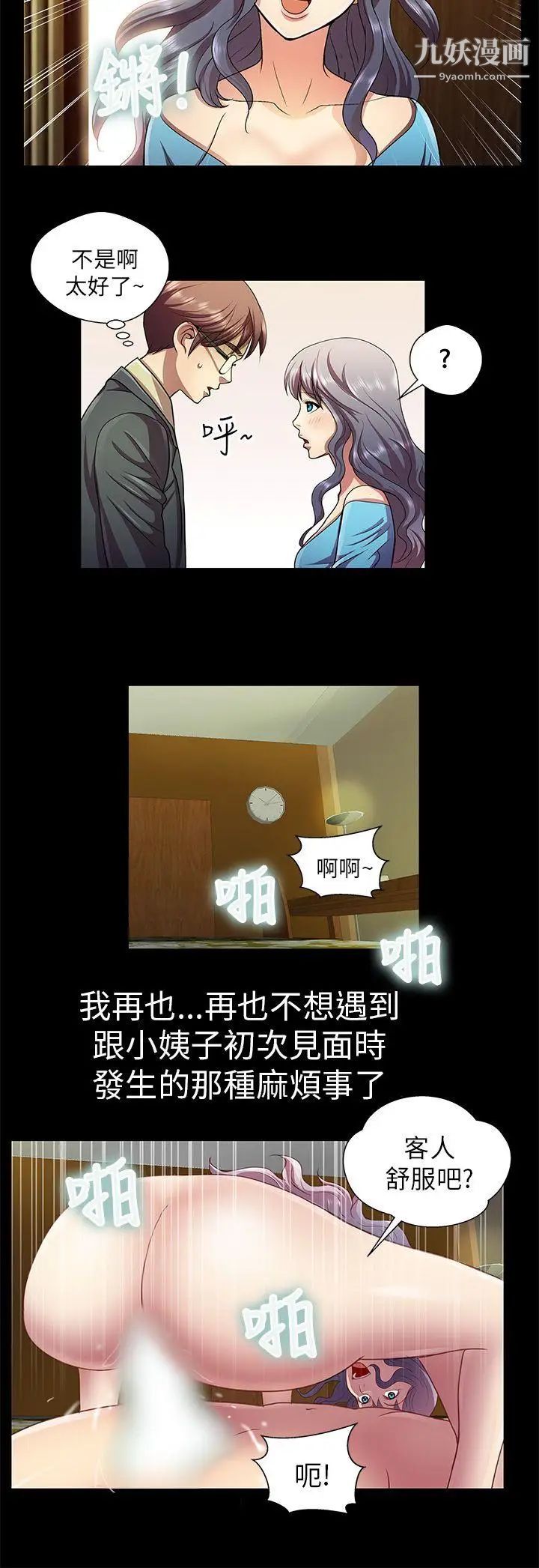 19.jpg