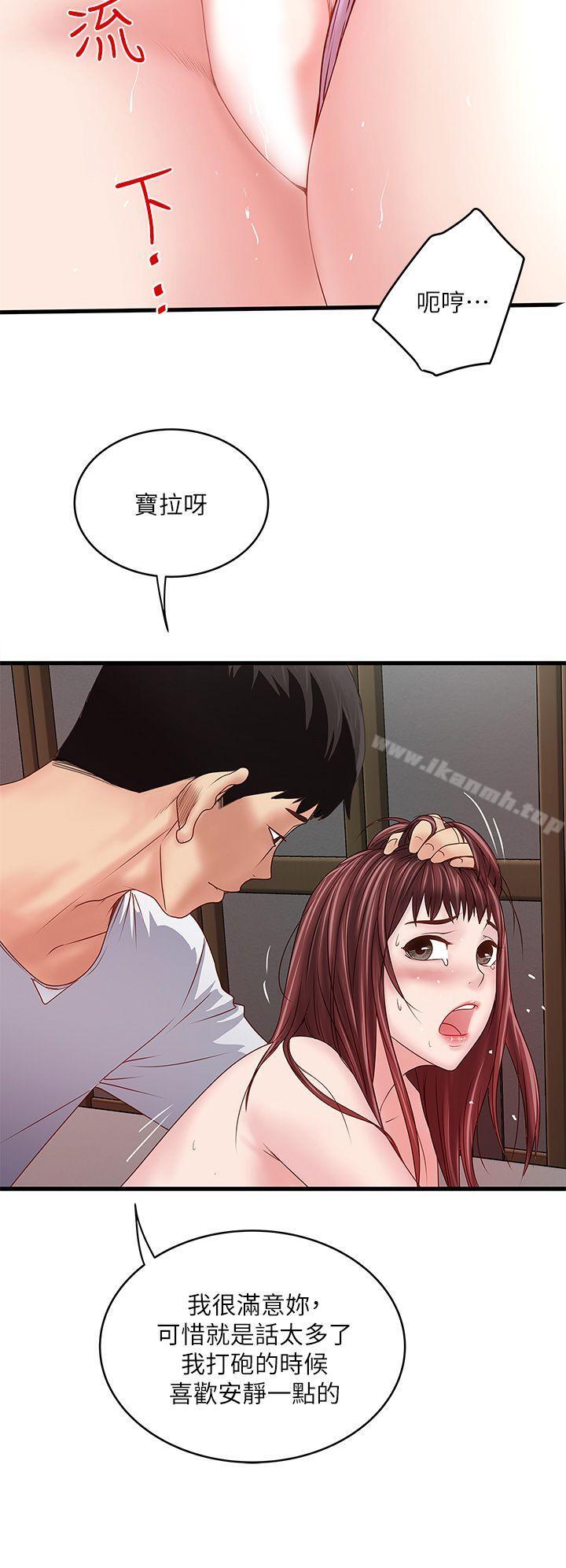 47.jpg