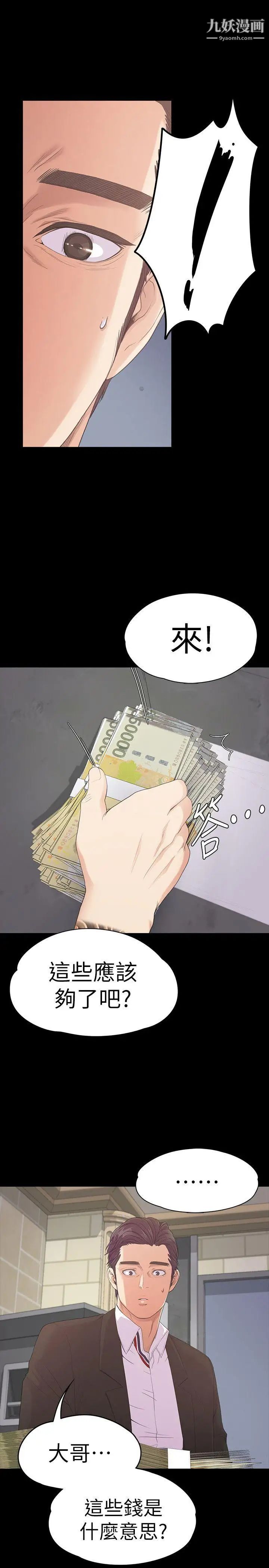39.jpg