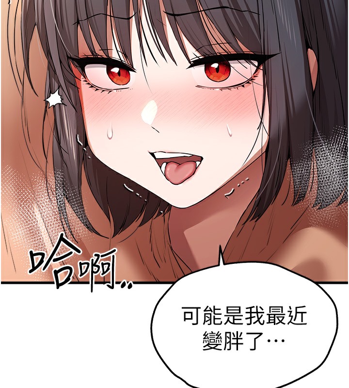 92.jpg