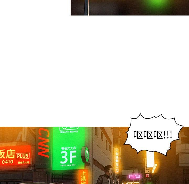86.jpg