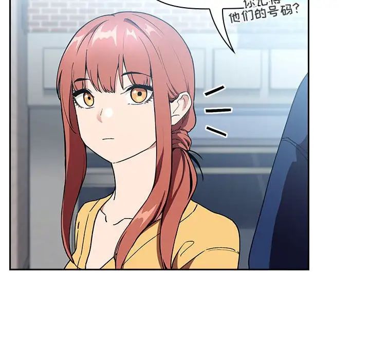 74.jpg