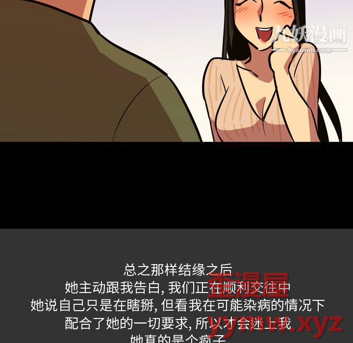 65.jpg