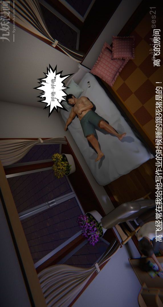 9.jpg
