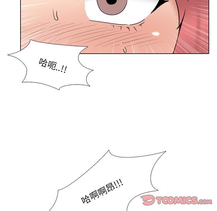 88.jpg