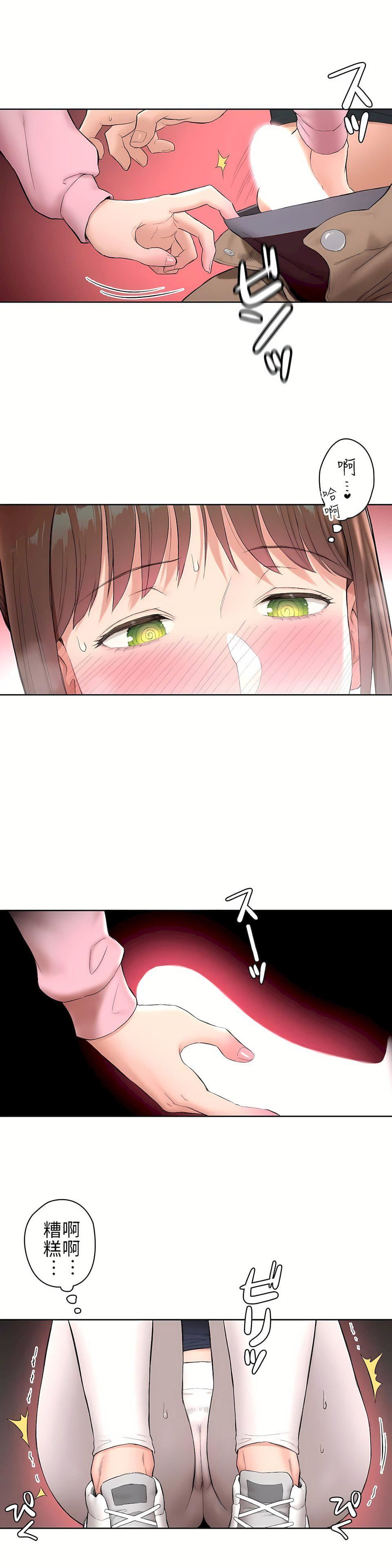 43.jpg
